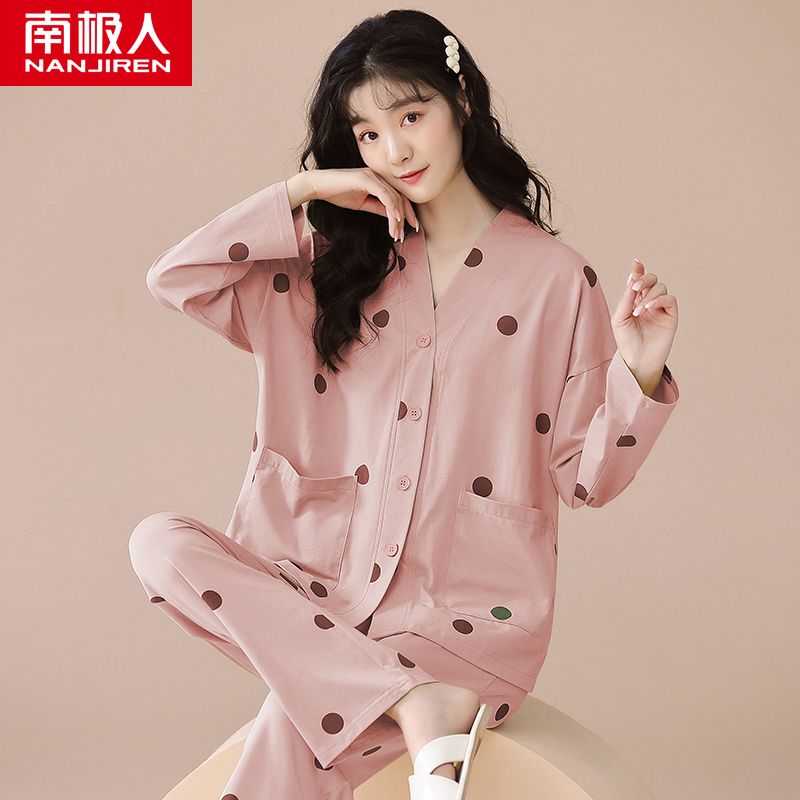 2023 New Pajamas Ladies Spring and Autumn Autumn Pure Cotton Long-sleeved Home Service Large Size Cute Suit