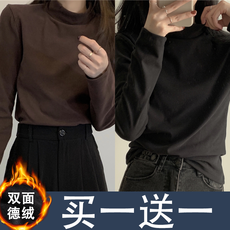 德绒半高领打底衫女春秋冬新款内搭纯色长袖t恤洋气上衣女