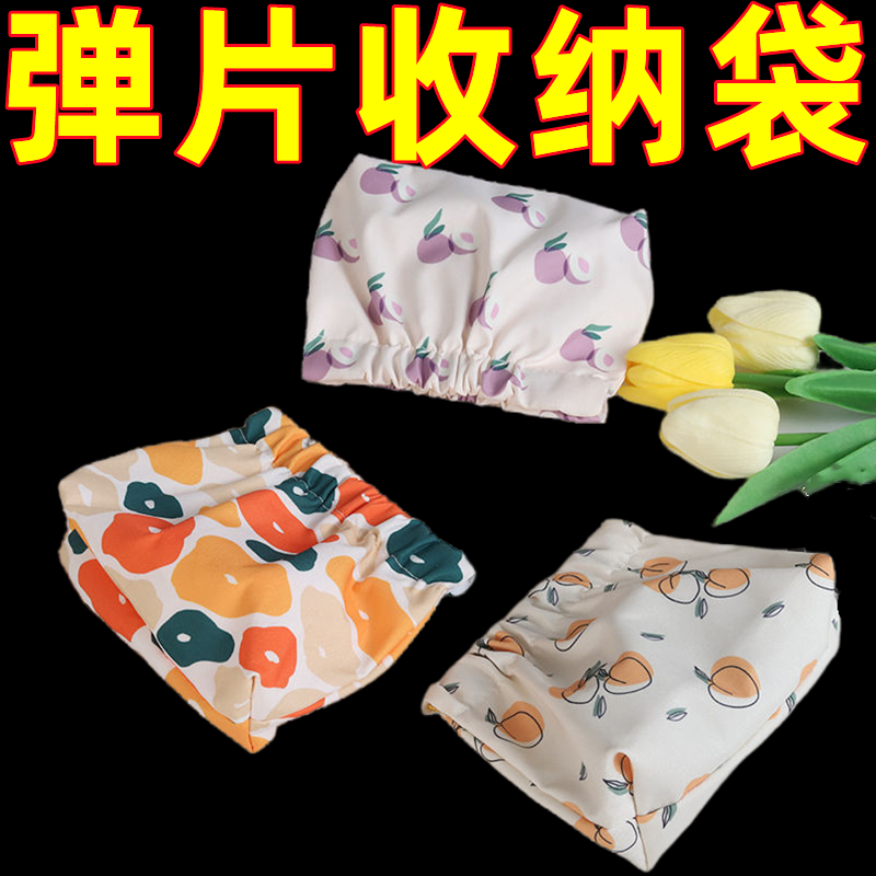 彈片印花收納包口紅包鑰匙化妝袋包包裡面小包隨身包內便攜品迷你