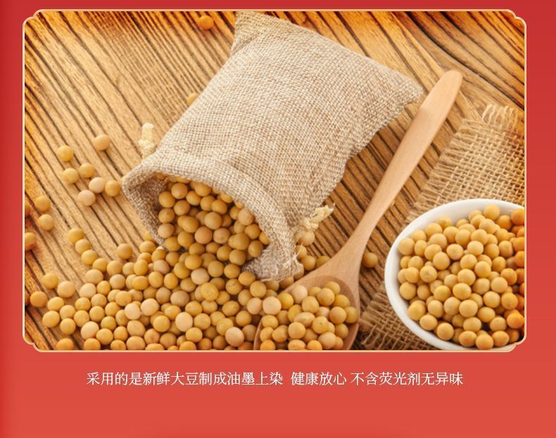 卓比兔年纸杯一次性纸杯 1包
