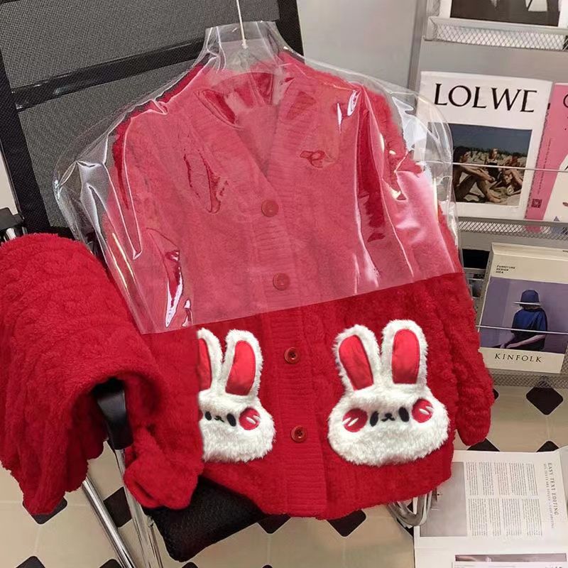 睡衣女ins風新款秋冬季紅色兔年本命年珊瑚絨加絨加厚外穿家居服