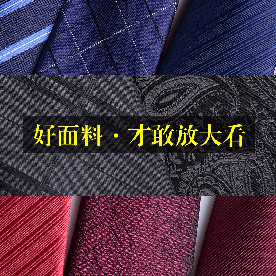 Tie men's black zipper style casual knot-free lazy man Korean version of business formal dress groom married hand-tied tie female