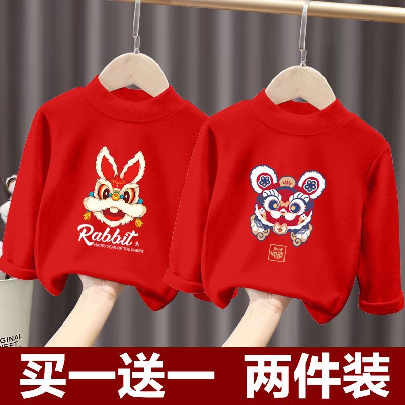 女童新年紅色T恤2023新款兒童加厚德絨上衣男寶寶喜慶拜年衣服潮
