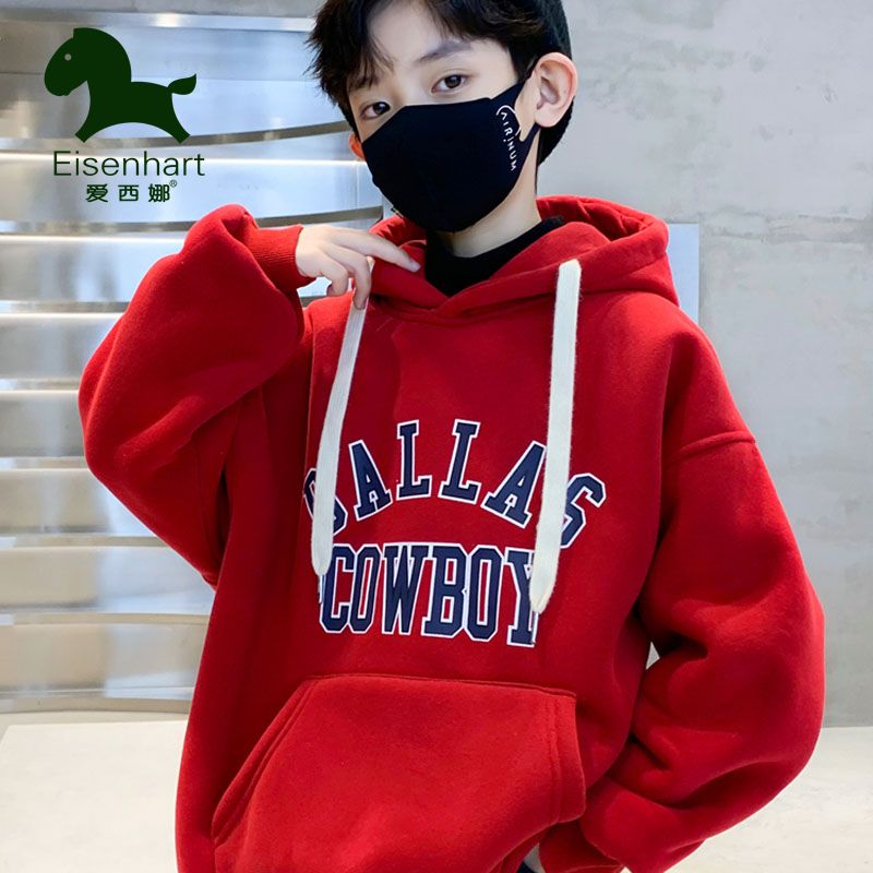 Aisina Boys Red Fleece Sweater All-in-One Fleece Winter 2023 New Children's Thickened Tops Winter Clothes Big Boys