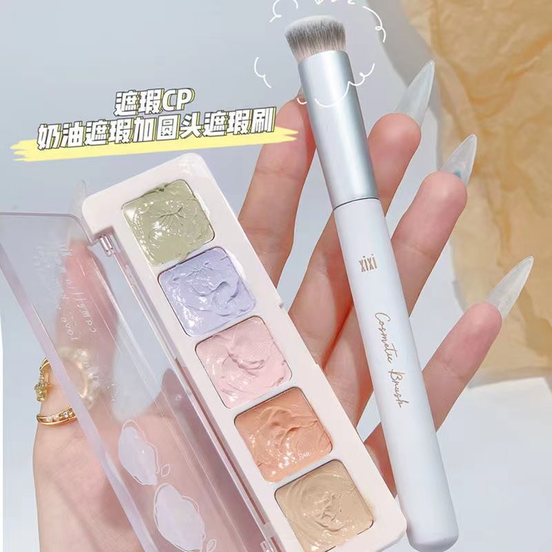 xixi遮瑕膏盤霜五色遮斑痘印斑點痘痘黑痣遮黑眼圈淚溝法令紋學生