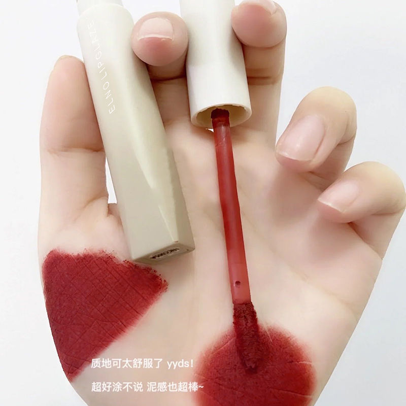 莞美軟陶泥日記學生黨素顏唇釉保濕滋潤防水絲絨水潤顯白口紅唇泥