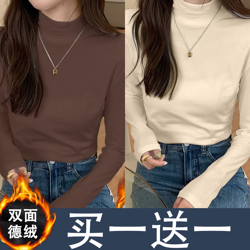  New Solid Color Warm Thickened Bottoming Shirt Half Turtle Collar Plus Velvet Inner Velvet Autumn and Winter Top