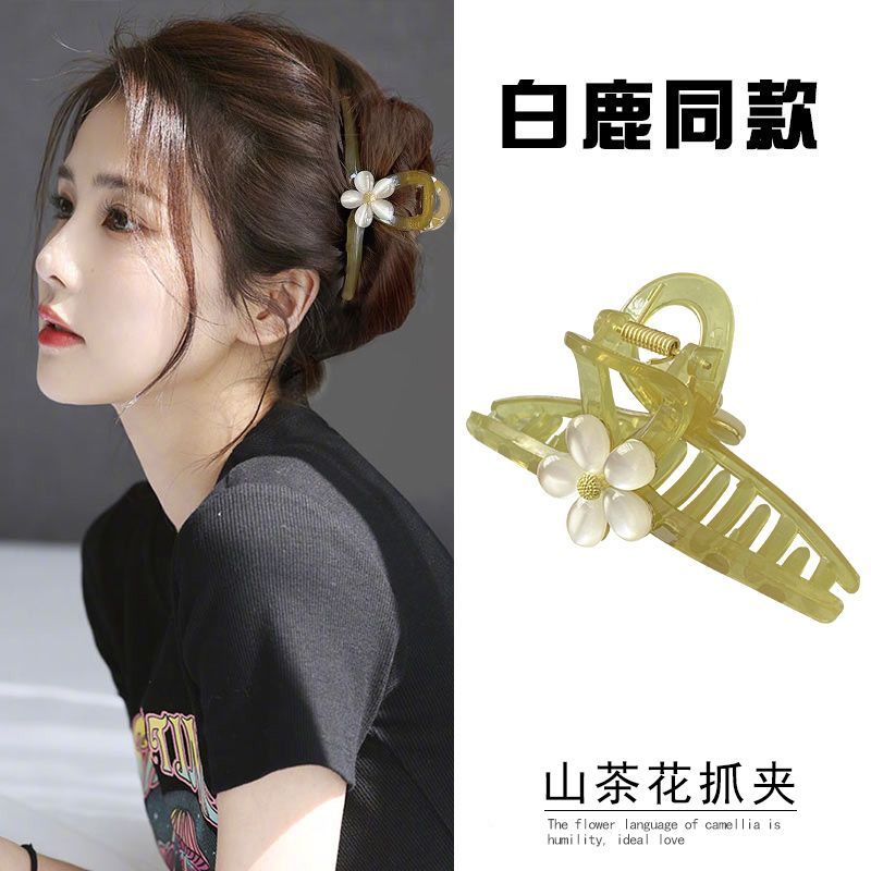 韓國高級感花朵髮夾女後腦勺頭飾抓夾大號簡約氣質盤頭髮鯊魚夾子