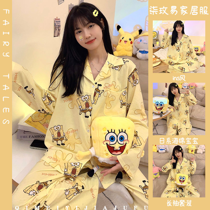 ins風睡衣女秋季新款卡通可愛海綿寶寶學生寬鬆長袖家居服套裝潮