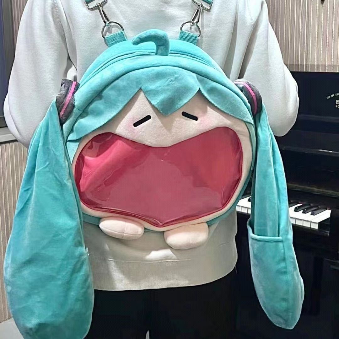 biiibiii嗶哩嗶哩2023新品初音未來可愛體系列軟乎乎笑容...