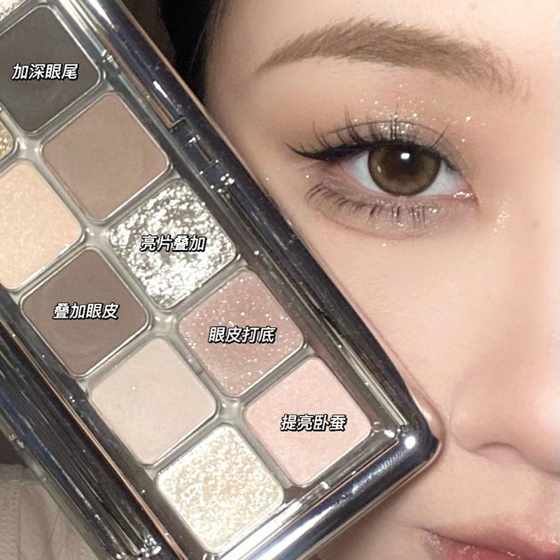 灰粉水泥小煙熏!眼影盤啞光黑高級感歐美妝綠色系平價小眾大地色
