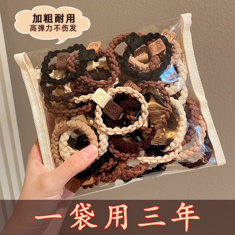 小熊頭繩扎頭髮發圈簡約氣質古風皮筋女高彈力加粗耐用發繩皮套