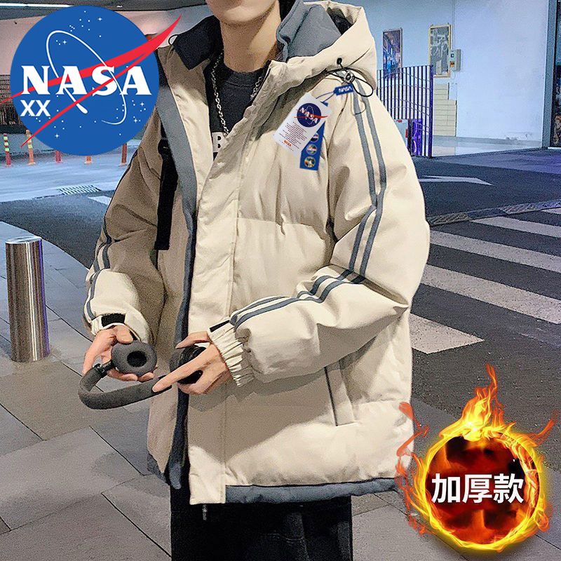 升級新款棉服連帽羽男潮牌冬季百搭保暖加厚男大碼麵包衣服