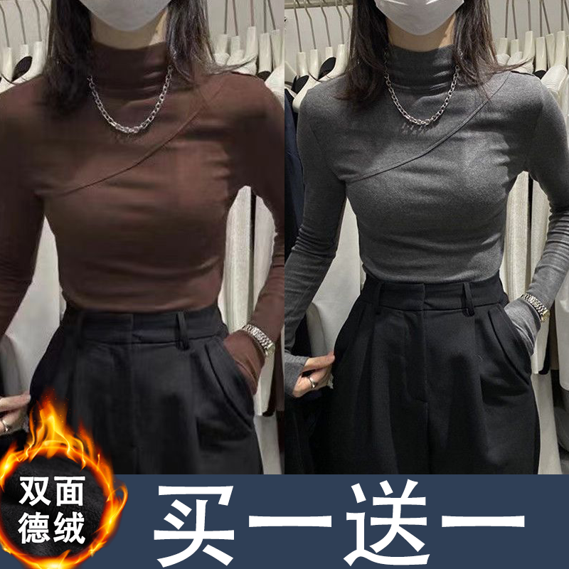 打底衫女秋冬百搭半高领长袖上衣ins潮德绒内搭加厚保暖长袖T恤女