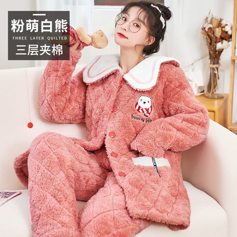 Pajamas women's winter coral fleece three-layer quilted thickened plus velvet flannel warm autumn and winter ladies home service suit