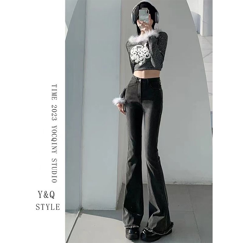 YSYOURS黑灰色微喇牛仔褲女春秋高腰顯瘦大碼修身拖地毛邊馬蹄褲