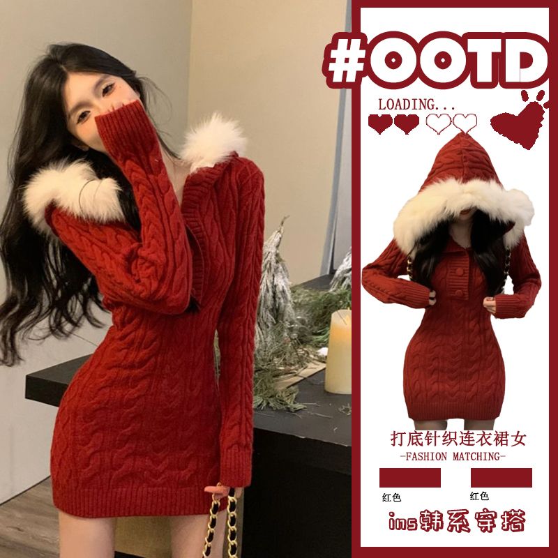 Gentle winter wear for women 2023 new Korean style fashionable design New Year's hooded knitted dress