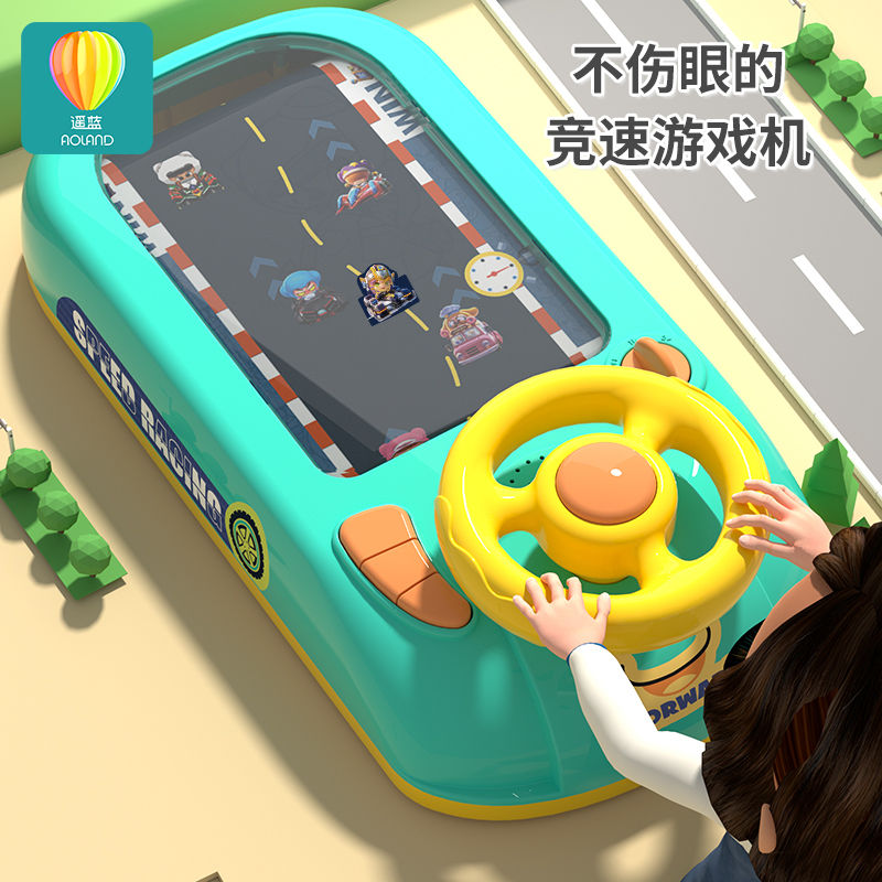 儿童赛车闯关大冒险游戏机电动音效模拟驾驶儿童方向盘玩具男孩礼