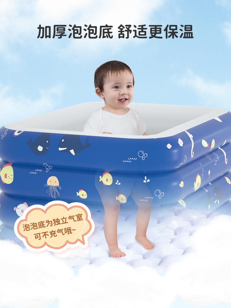 Bestway儿童宝宝充气游泳池玩具婴儿游泳浴桶家用游泳池海洋球池