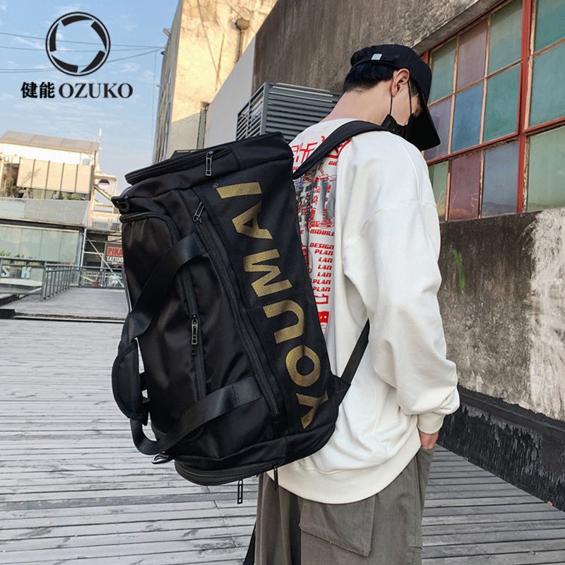 Jianneng large capacity backpack men's school bag travel bag men's luggage bag sports fitness basketball mountaineering skiing