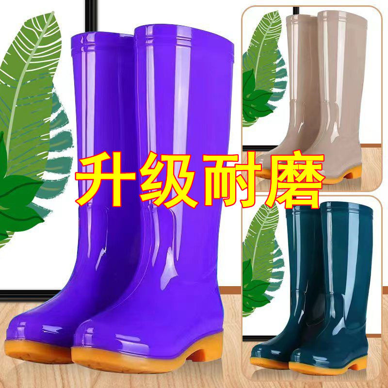 高筒雨鞋女加絨可拆防滑耐磨膠鞋女士時尚雨靴耐磨工作廚房防水鞋