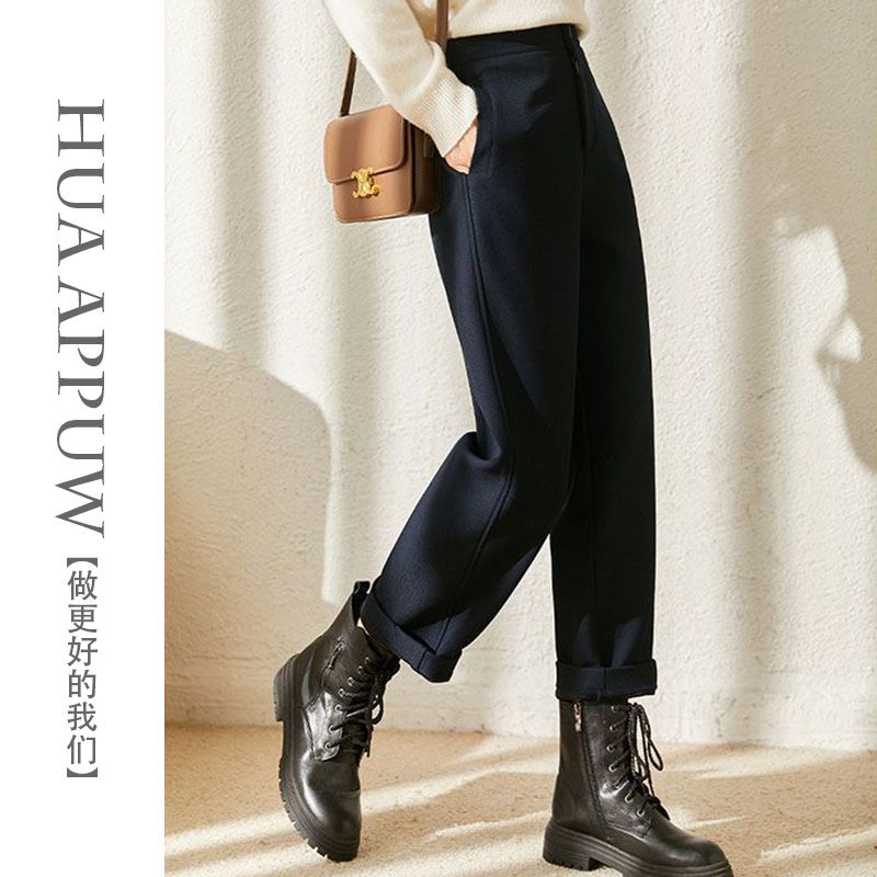 畫朴時尚通勤高腰百搭休閒褲女裝2023春季新款簡約氣質顯瘦小筒褲