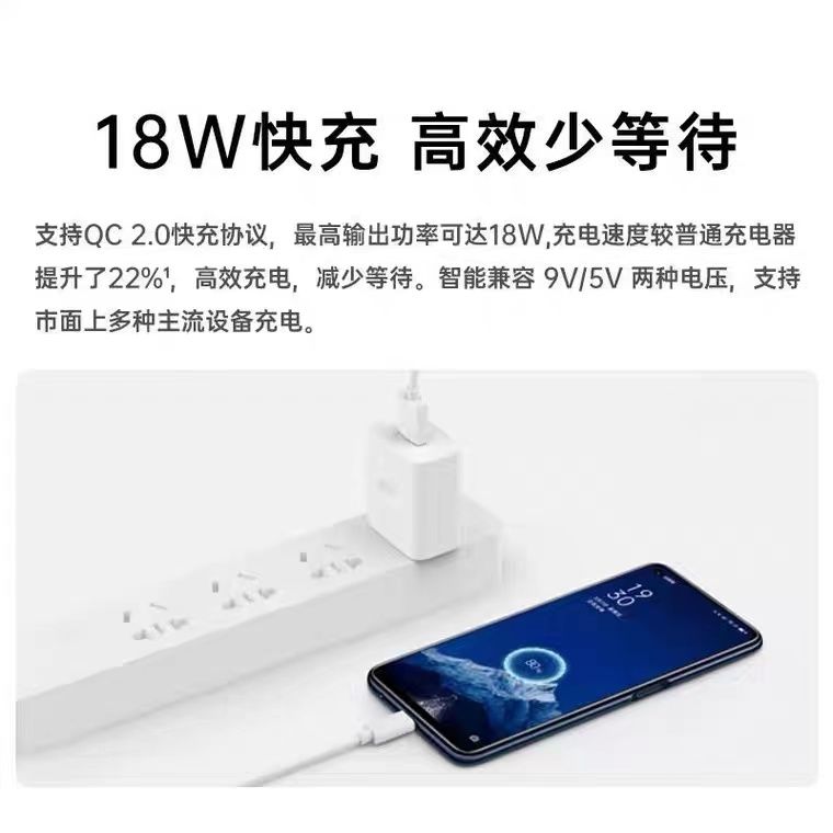 适用OPPOa93充电线a93s快充数据线a93原装闪充线5g手机线原厂加长 图片 4