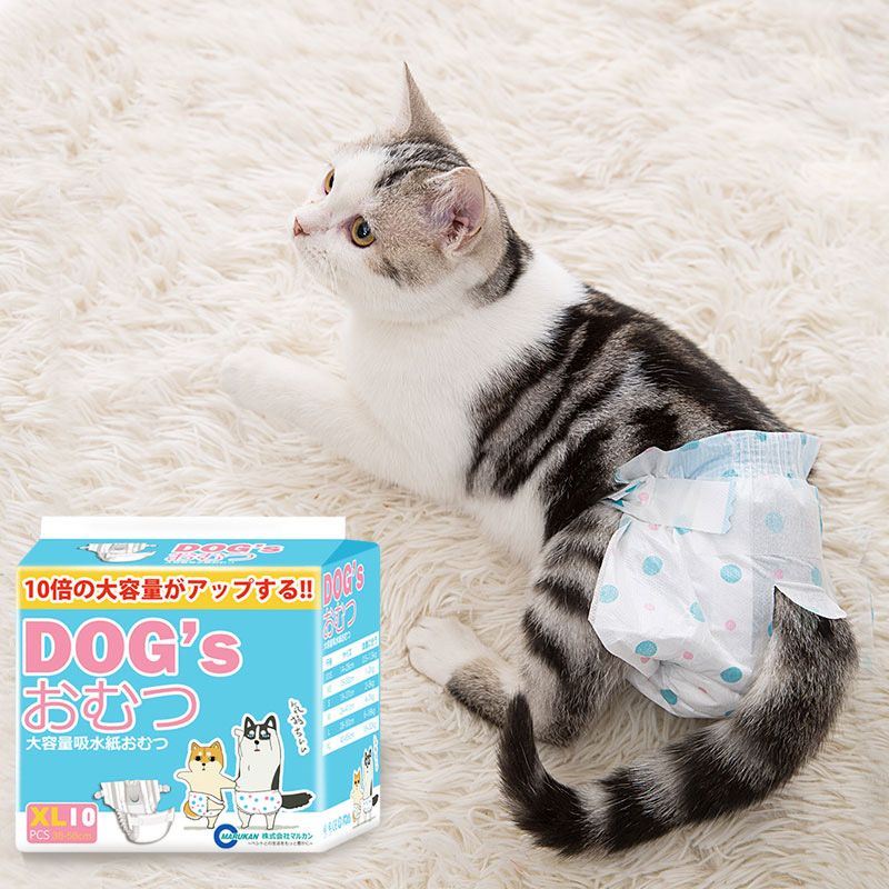 Cat physiological pants, diapers, pet diapers, menstrual towel, aunt towel, safety period, male cat, female cat, kitten