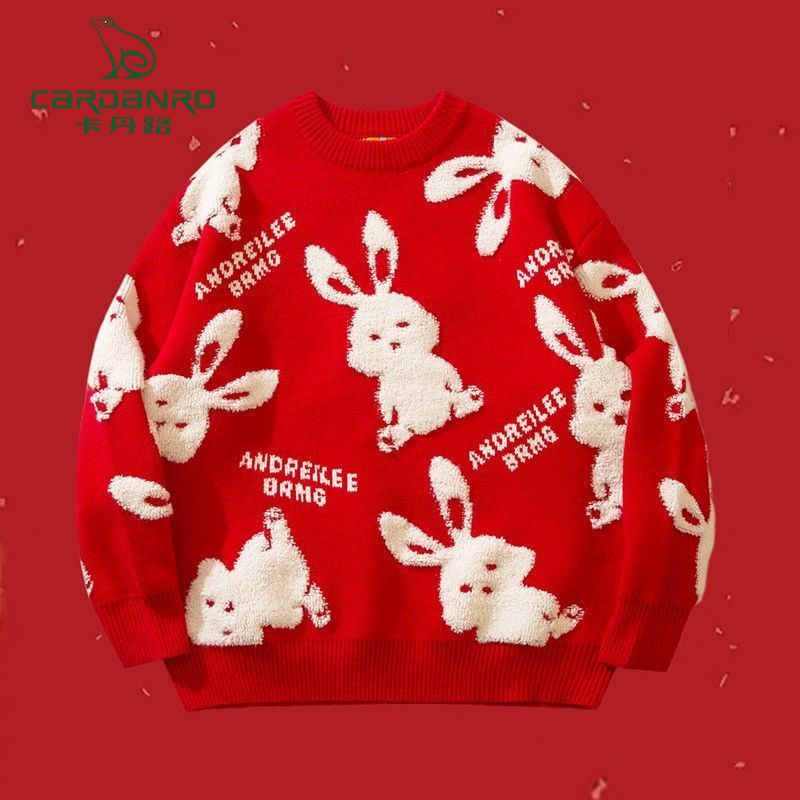 卡丹路兔年衣服红色毛衣男装新款秋冬季过新年兔子圣诞节情侣