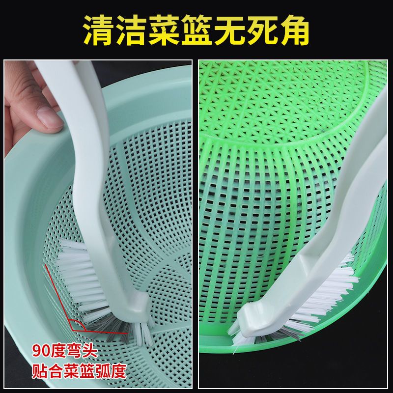 日本厨房水槽缝隙清洁刷弯头杯刷无死角刷子大全清洗碗水池直角刷