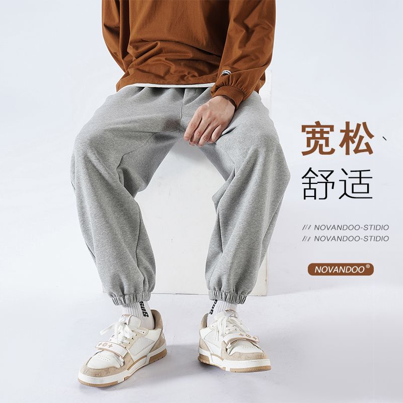 Pants Men's Summer Sports Pants Loose Beam Feet Large Size American Casual Solid Color Trousers Falling High Street Vibe Cotton