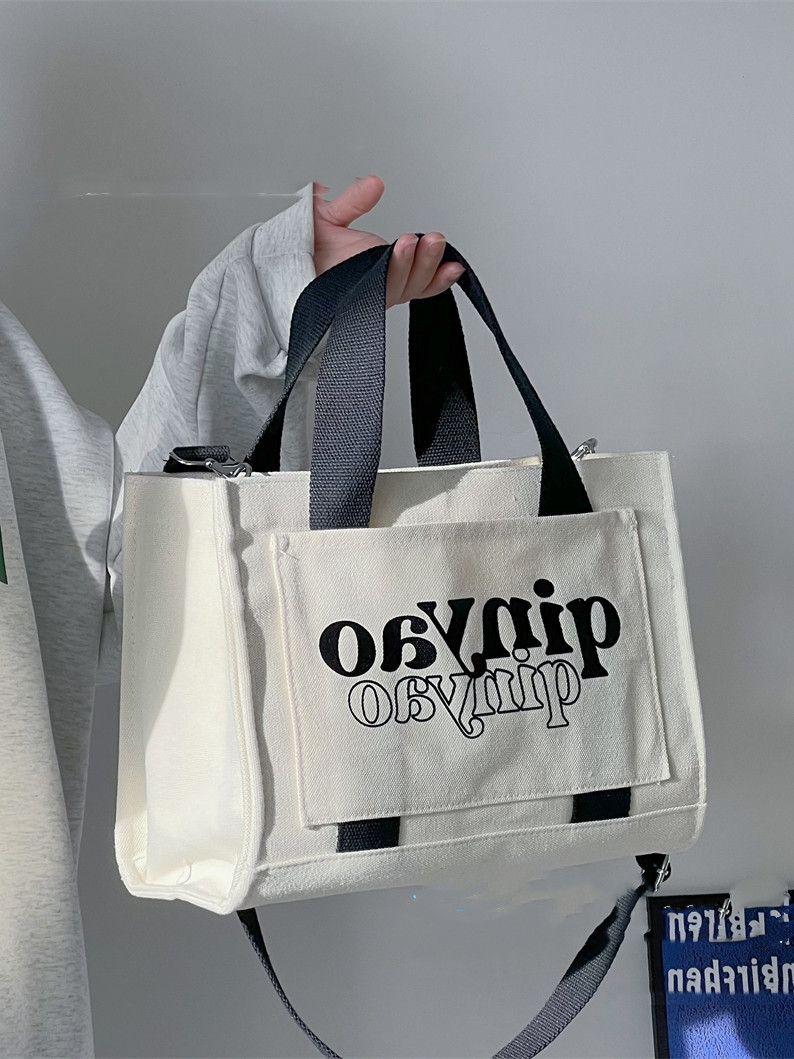 All-match commuter bag Japanese ins college students attend class messenger bag hit color all-match niche canvas bag female