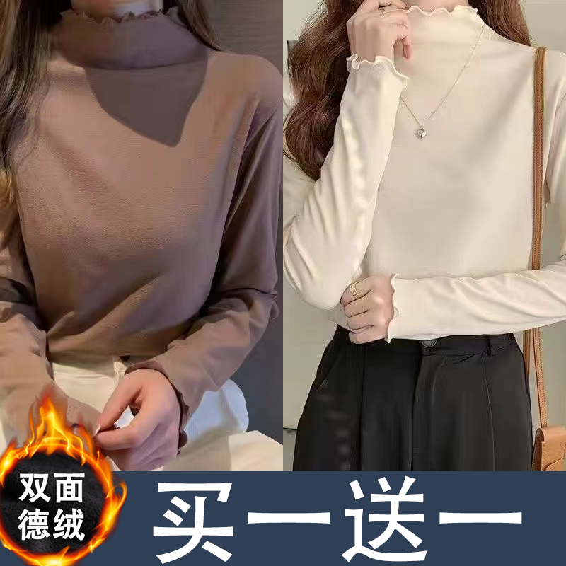 半高领T恤女装秋冬新款韩版修身显瘦百搭纯色内搭打底衫上衣