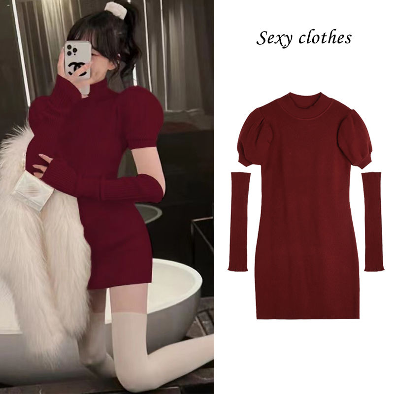 Autumn and winter New Year's shirt red knitted dress female puff sleeves with hot girl small bag hip stepmother skirt