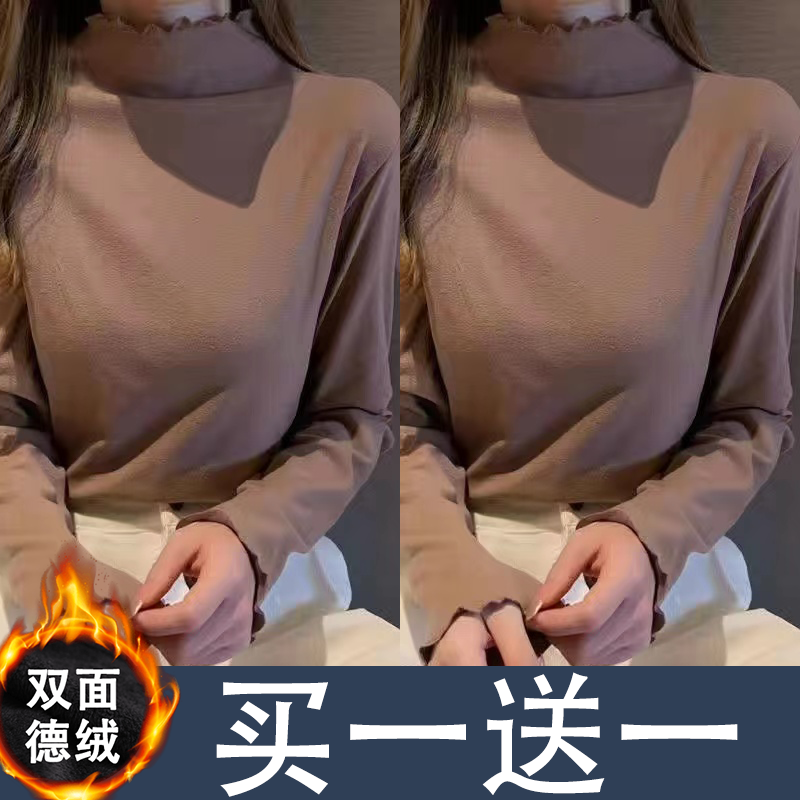 半高领T恤女装秋冬新款韩版修身显瘦百搭纯色内搭打底衫上衣