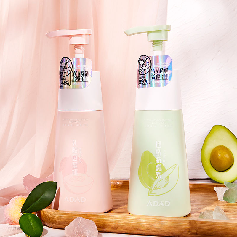 Li Jiaqi recommends Niacinamide Body Lotion for Women Moisturizing and Moisturizing Autumn and Winter Beautifying Skin, Rejuvenating Fragrance, Long-lasting Fragrance