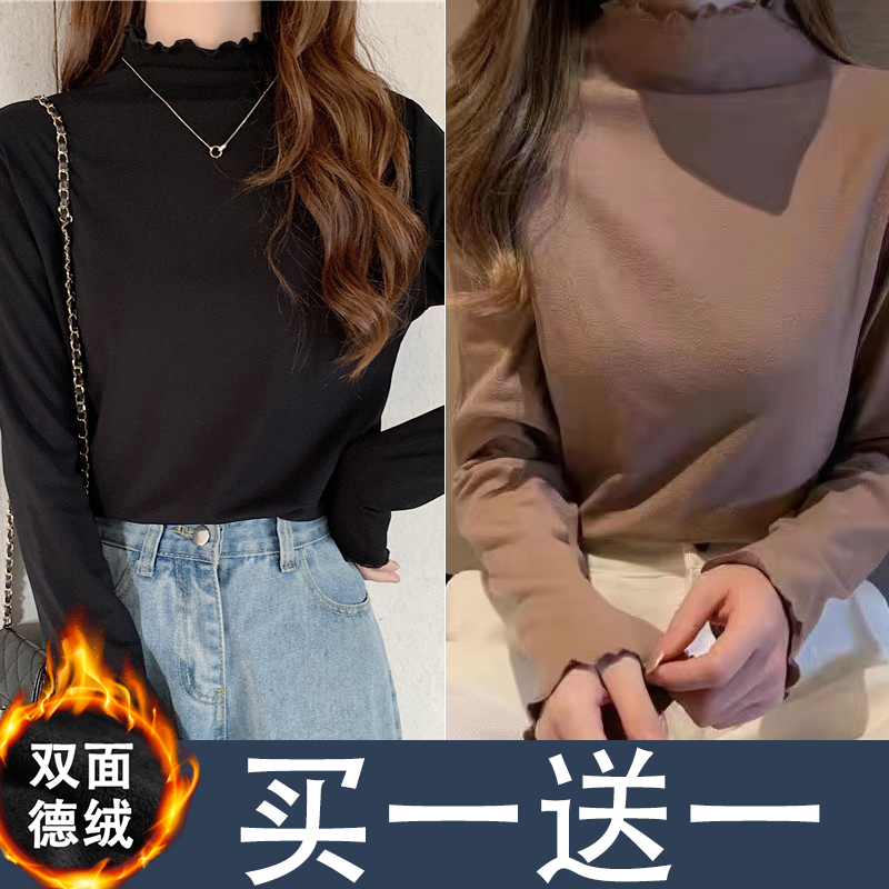 半高领T恤女装秋冬新款韩版修身显瘦百搭纯色内搭打底衫上衣