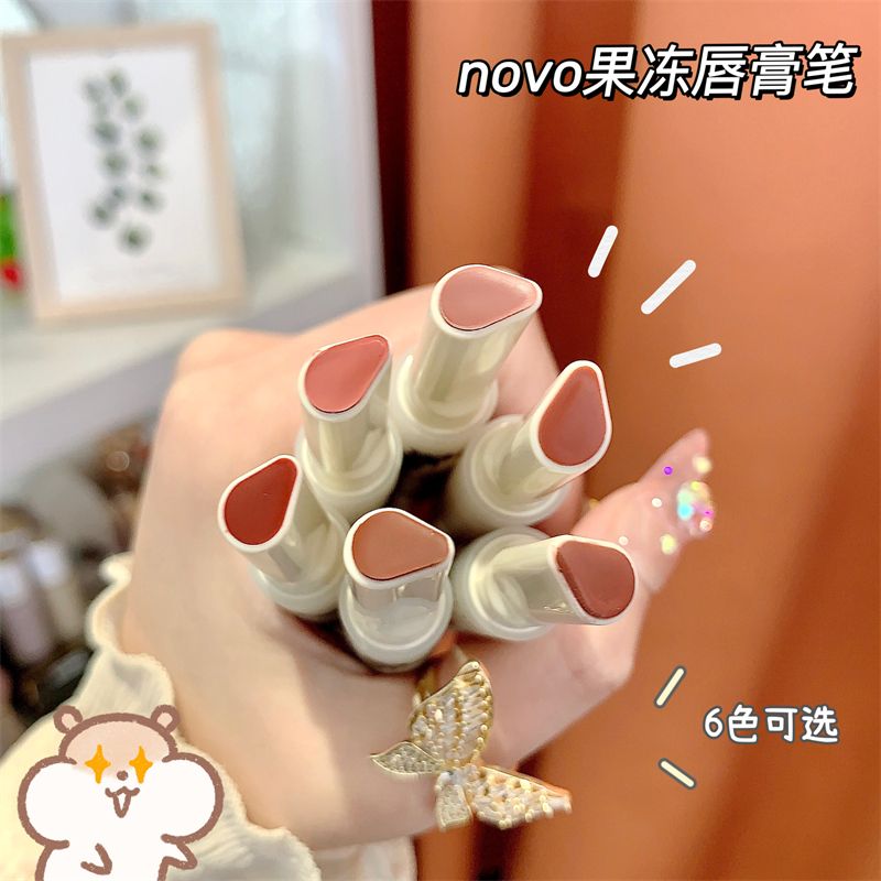 NOVO唇膏素顏不沾杯不掉色防水防汗唇釉學生黨顯白滋潤保濕潤唇膏