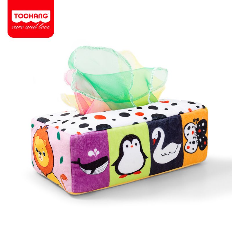 婴儿抽纸玩具6个月以上宝宝0一1岁撕不烂的纸巾盒6-9月龄安抚布书