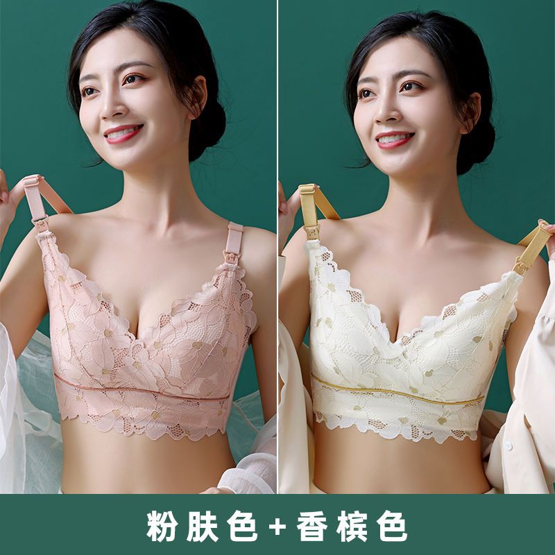 大胸哺乳內衣女產後哺乳孕婦內衣防下垂聚攏無鋼圈上開扣餵奶專用