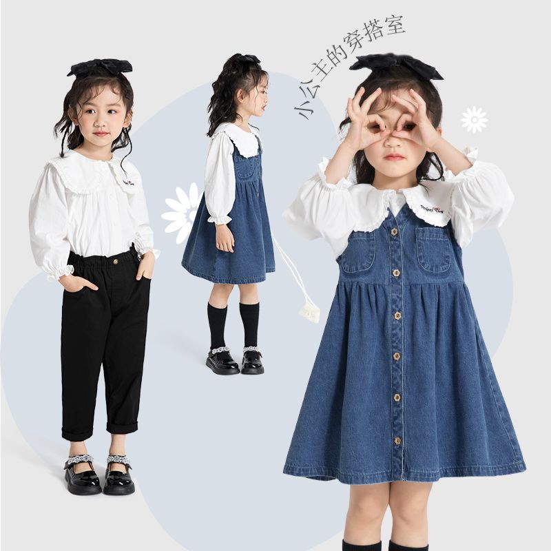Jelly Baby Girls Vest Dress Children's Girls Spring and Autumn Children's Spring Dress Denim Skirt Baby Skirt Spring