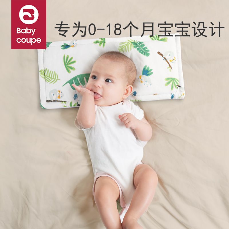 婴儿枕头新生儿专用豆豆云片枕宝宝定型0到2-3一6个月1岁以上四季