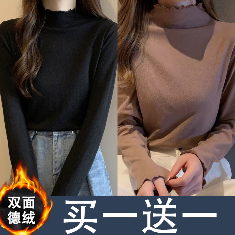 加绒加厚双面德绒半高领打底衫女秋冬内搭女士保暖上衣女