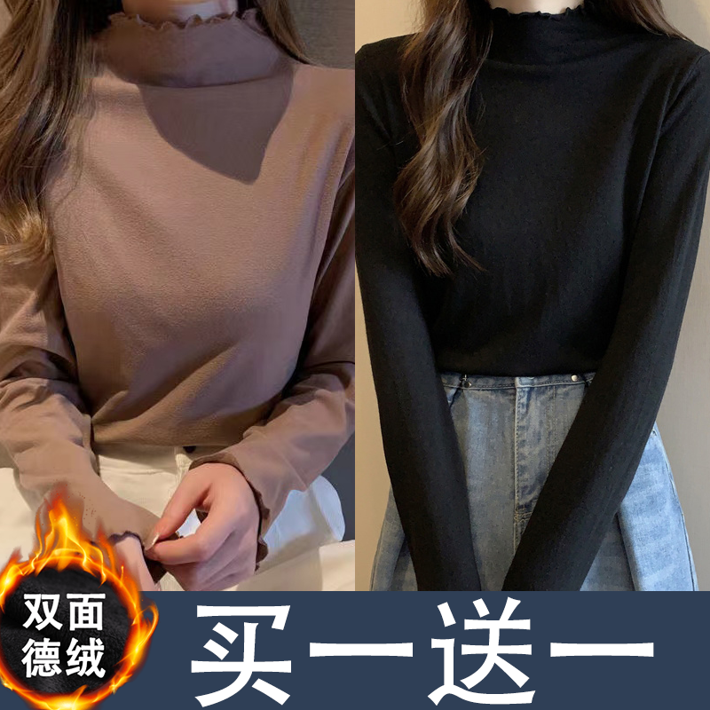 德绒打底衫女秋冬新款百搭纯色半高领长袖双面绒内搭洋气上衣T恤