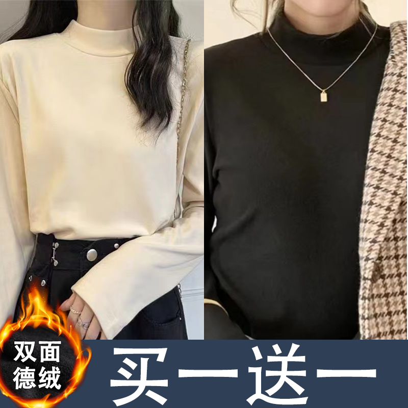 秋冬季半高领德绒打底衫内搭t恤女宽松加厚学生学院风百搭上衣潮