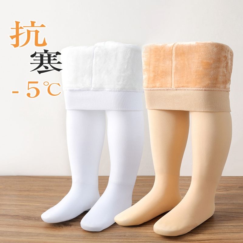 女童連褲襪秋冬加絨加厚打底褲外穿兒童舞蹈襪白色練功寶寶連體襪