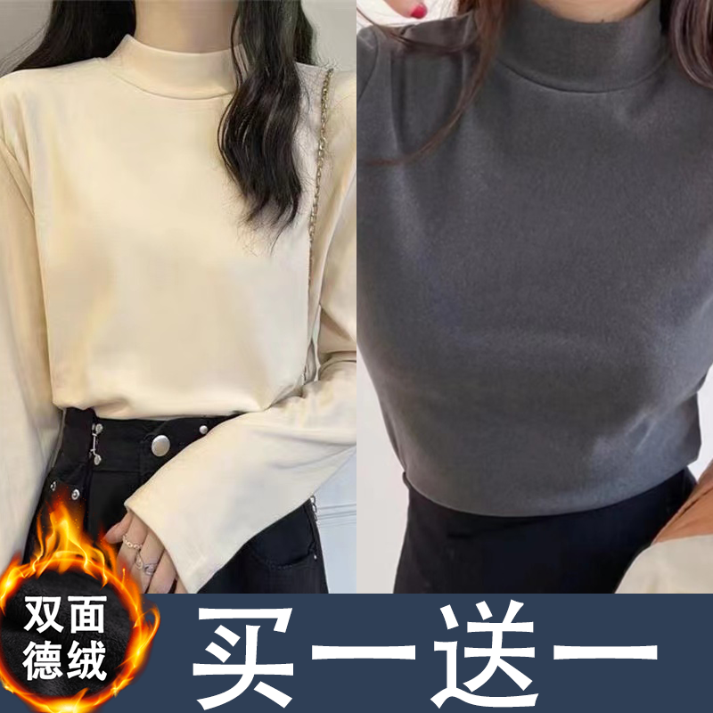 磨毛发热德绒打底衫女秋冬季加厚百搭高领内搭保暖长袖t恤上衣潮