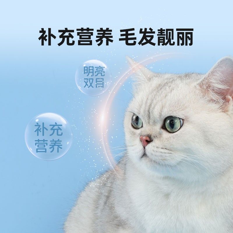 江小傲猫用营养化毛膏吐毛球猫咪专用幼猫成猫宠物猫咪化毛120g