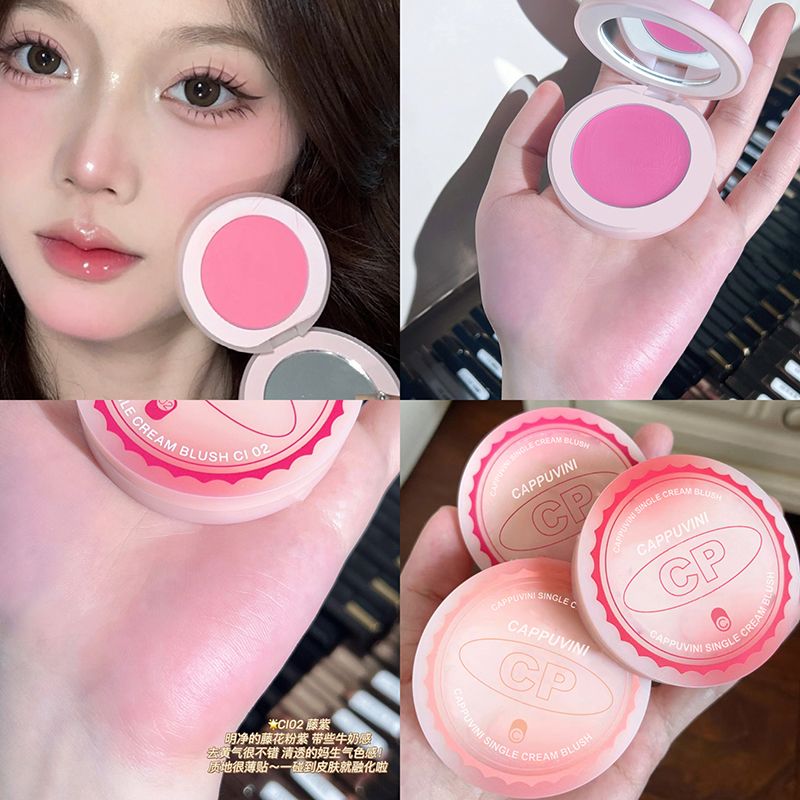 [New Style] Pure Desire Mousse Soft Mist Single Color Blush Cream for whitening, natural, delicate, and long-lasting nude makeup for students