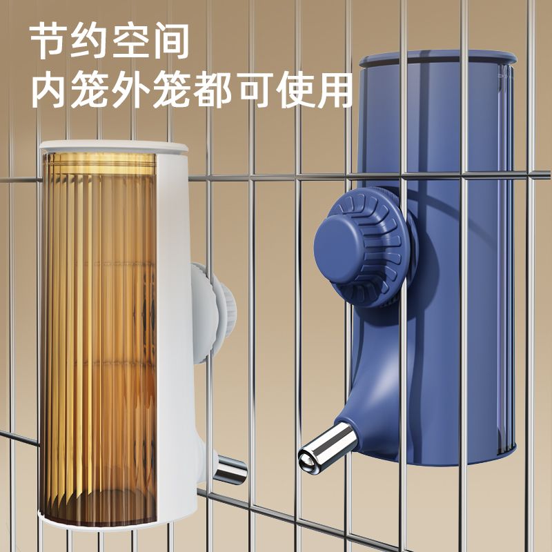 狗狗饮水器喂水器悬挂式式猫咪宠物水壶挂式饮水器滚珠喂水神器